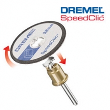 Dremel SC 476 Speedclic-řezný kotouček na plast/5 ks 2615S476JB