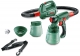 Bosch PFS 2000 STŘÍKACÍ PISTOLE 440W, 0-200ml/min, nános barvy 1,5 m²/1 min, 800ml 0603207300